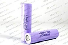 LG 18650 F1L 3.63V 3350mAh Li-ion Battery C