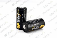 GP CR123A 3V 1500mAh Lithium Primary Battery